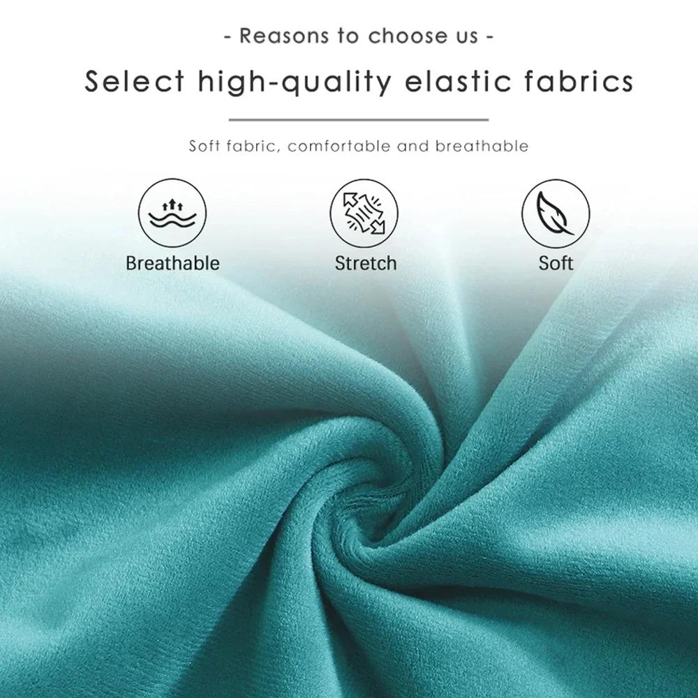 Spandex Office Chair Seat Cover Stretch Solid Color Armchair Seat Cover Removable Dust Washable Cover Home Furnishing decoration