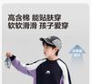 Boys' Sports Suit Hoodie and Pants Set