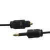 Sale New Useful Optical 1M/3FT 3.5mm Digital Wire SPDIF Audio Cable