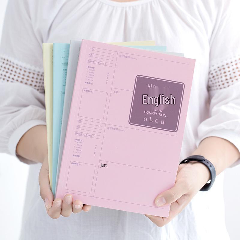 Kaba Bear Student Error Correction Notebook: Thick, Large Organizer for Elementary to High School
