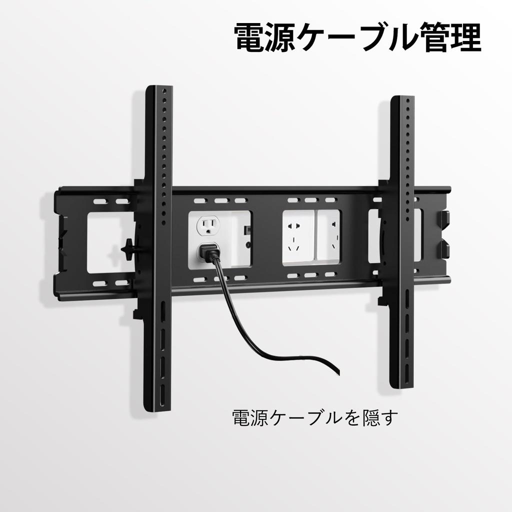 ASMXQY Large TV Wall Mount 15 Degree Adjustable Angle Up and Down for Inch Compatible with TV Wall Load Capacity Maximum VESA 900 x Tilt TV Wall Mount