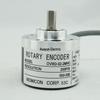New OVW2-02-2MHC 050-00E Internal Incremental Rotary Encoder