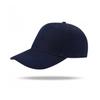Pure Cotton Baseball Cap With Sun Protection For Casual Wear