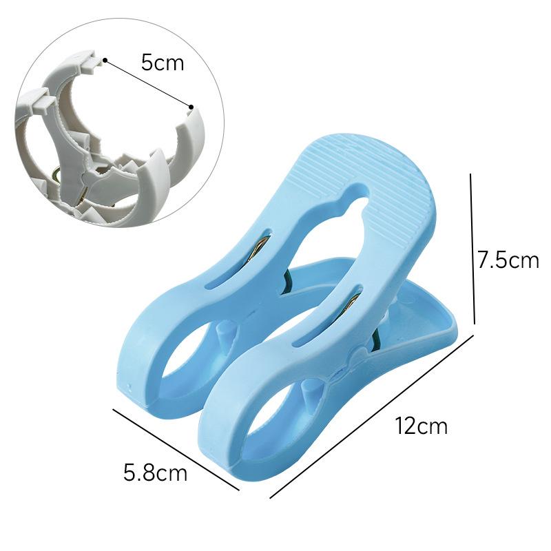 

Бытовые прищепки для одежды большого размера, зажимы для одеял, ветрозащитные зажимы, многофункциональные фиксированные пластиковые прищепки для одежды, большие зажимы для одеял и зажимы для сушки small синий