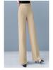 Women's Spring/Summer High Waist Elastic Wide Leg Pants - Slimming, Loose, Straight Leg, Casual Drapey Fit