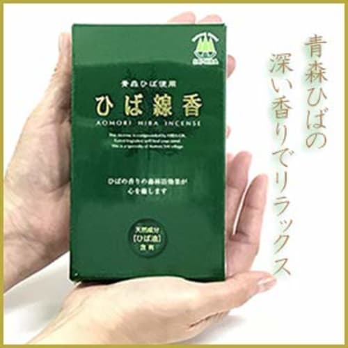 Aomori Hiba Incense, Koen, Green Box