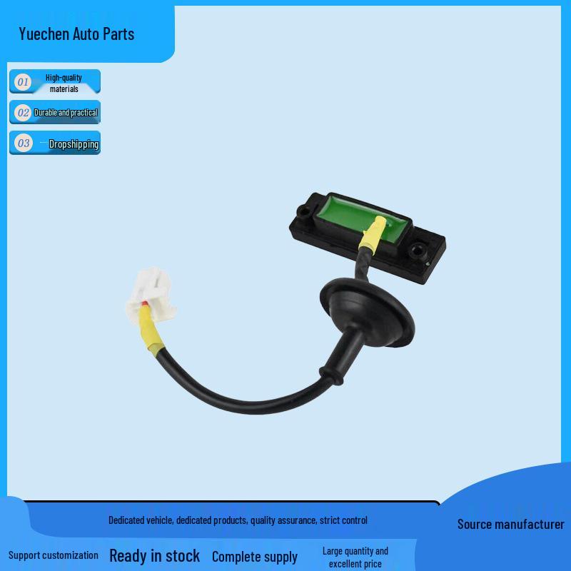 Kia Picanto & Hyundai i30 Tailgate Switch Trunk Release 81260-1W220