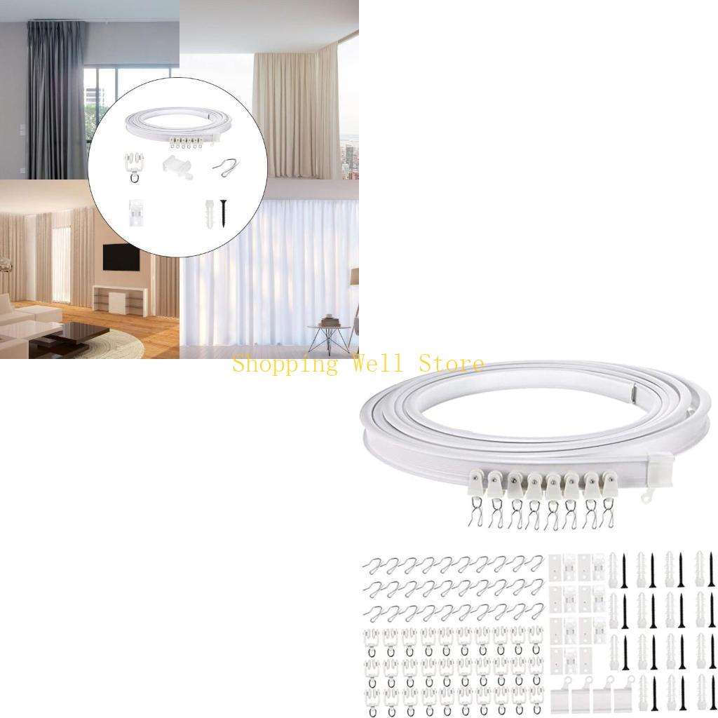 KX4B 5 Meter Ceiling Curtain Track Kits with Rollers Hook and Brackets Room Dividers China Mainland