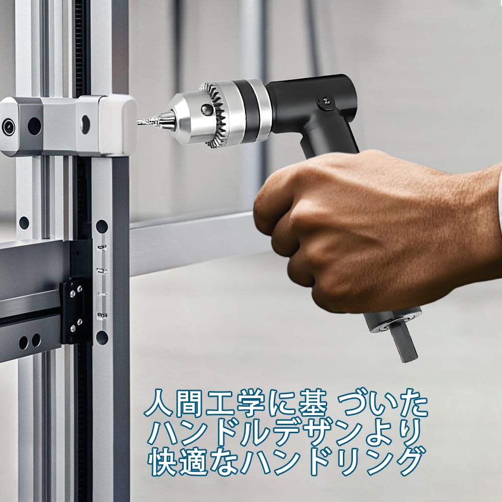 Right Angle 90 Degree Drill Angle Angle Corner Power Strip Extension Drill Electric Drilling Extension Easy and Convenient Drill, L-Shaped Adapter,