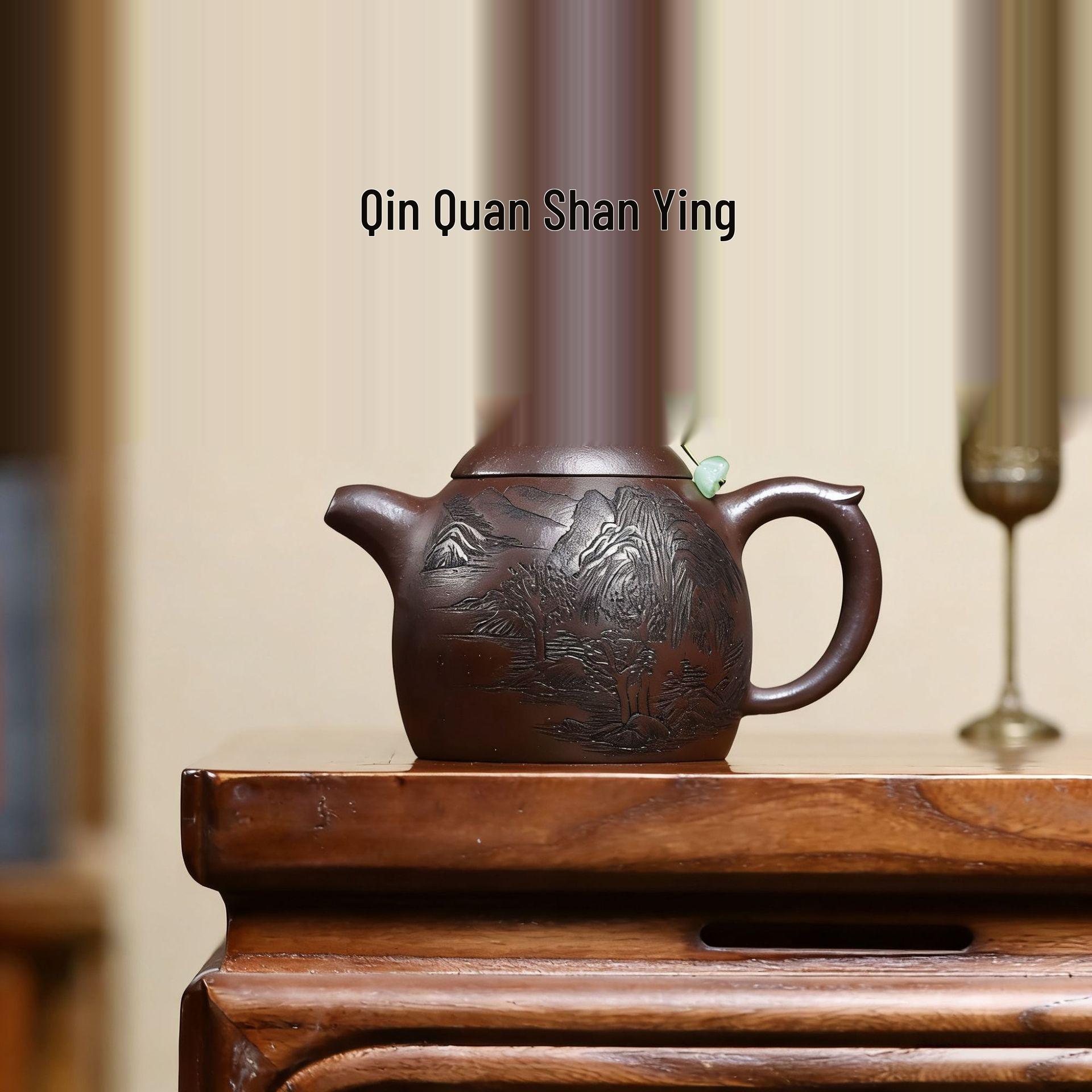 Master Handcrafted Yixing Zisha Purple Clay Teapot - Qin Quan Shan Ying Design for High-end Gongfu Tea Set 350 CC