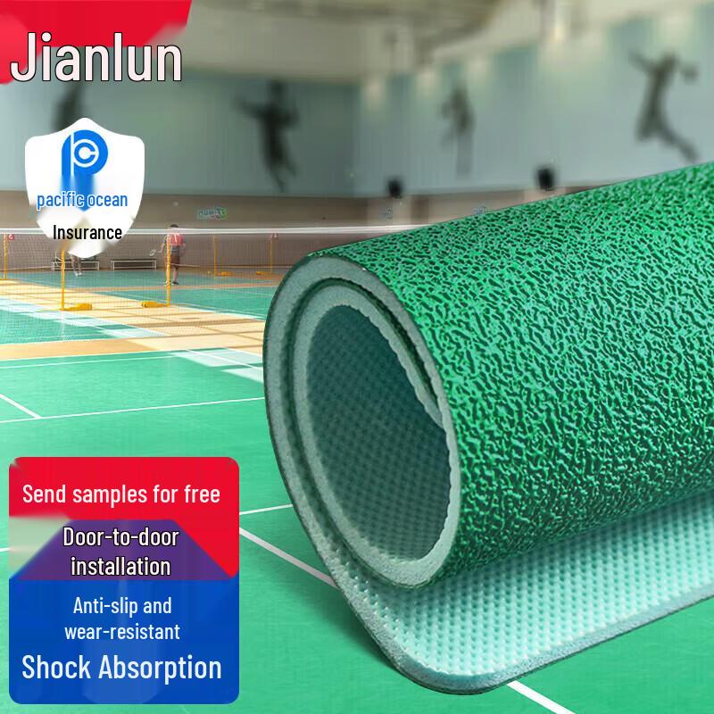 JEEANLEAN Yunshu 5.0 Professional Indoor Badminton Court Mat