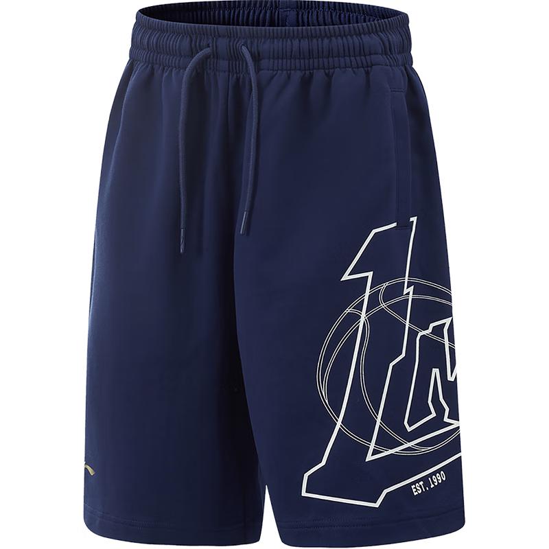 Li-Ning Kids  Cotton-Feel Terry Sports Shorts 130