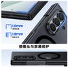 For Samsung Galaxy Z Fold 7 Matte Phone Case, with Protective Film [HD and Privacy], with Magnetic Suction,