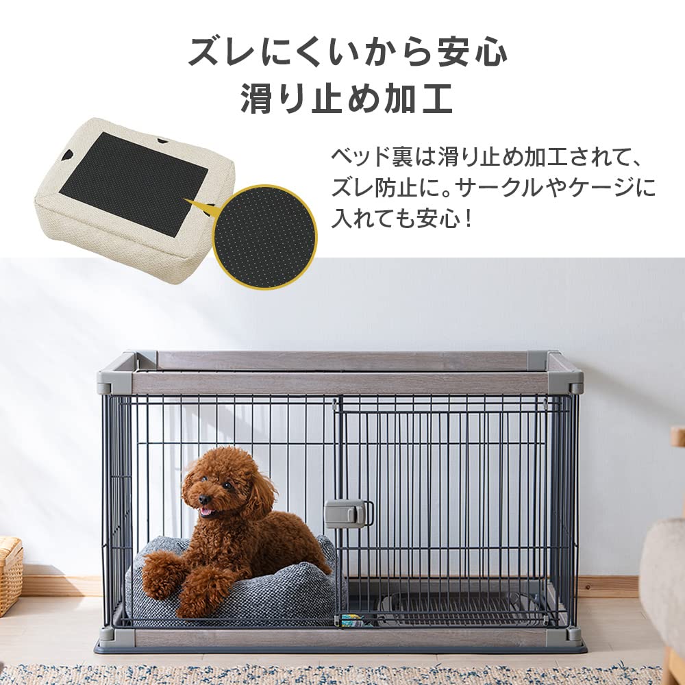 IRIS OHYAMA Dog Bed Cat Bed High Quality Fabric Tweed Style Bed Gray Width 53 X Depth 44 X Height 15 P-TB530 Approx. Approx. Approx.