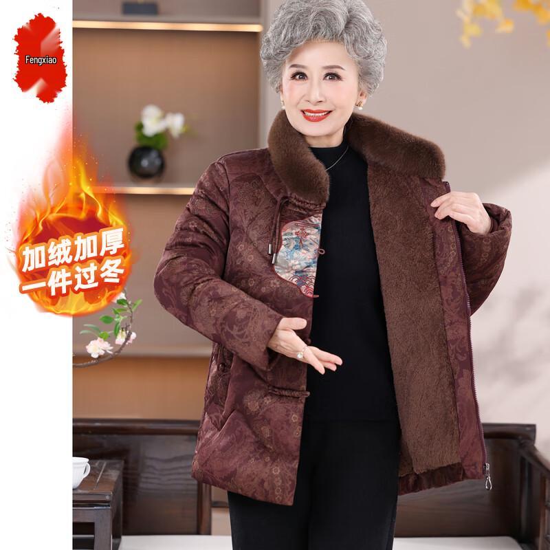 

Женская зимняя стеганая хлопковая куртка для женщин среднего и пожилого возраста 5XL