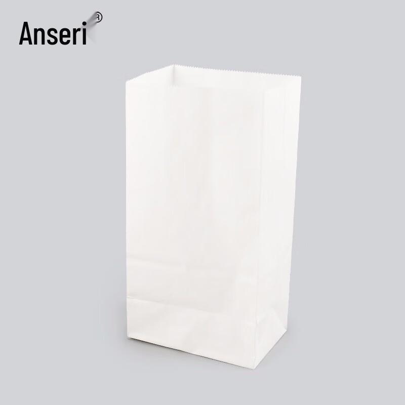 White Kraft Paper Square Bottom Bread Packaging Bags