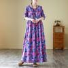 Spring Floral Vacation Style Travel Round Neck Retro Long Skirt with Meat Covering Cotton Linen Dress