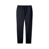 [Nursery] Clean and Comfortable Pants, Men's, Sweat Absorbent, Quick Drying, Nursing Care, Hospital, Nursery Teacher Uniform