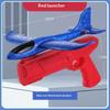 Foam Airplane Launcher Toy Foam Glider Long Range Hand Throwing Plane Toys One Click Ejection For Kids Outdoor Play Games