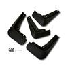 Car Accessories For MG HS 2024 Front And Rear Wheels Fender Protector Auto Mud Flaps Splash Guard Mudguards Parts