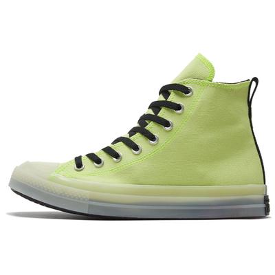 Chuck Taylor All Star Cx Zapatillas de Caña Alta Versátiles para el Día a Día Unisex Amarillo