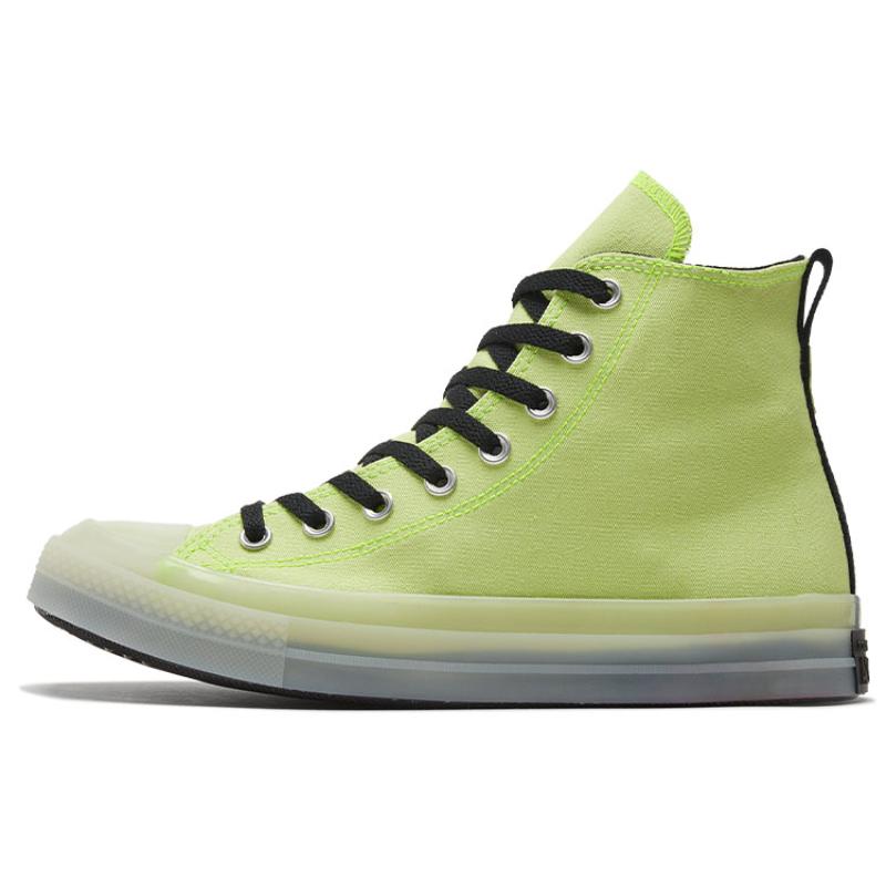 Converse Chuck Taylor All Star Cx Everyday Versatile High Top Espadrilles Unisex Yellow