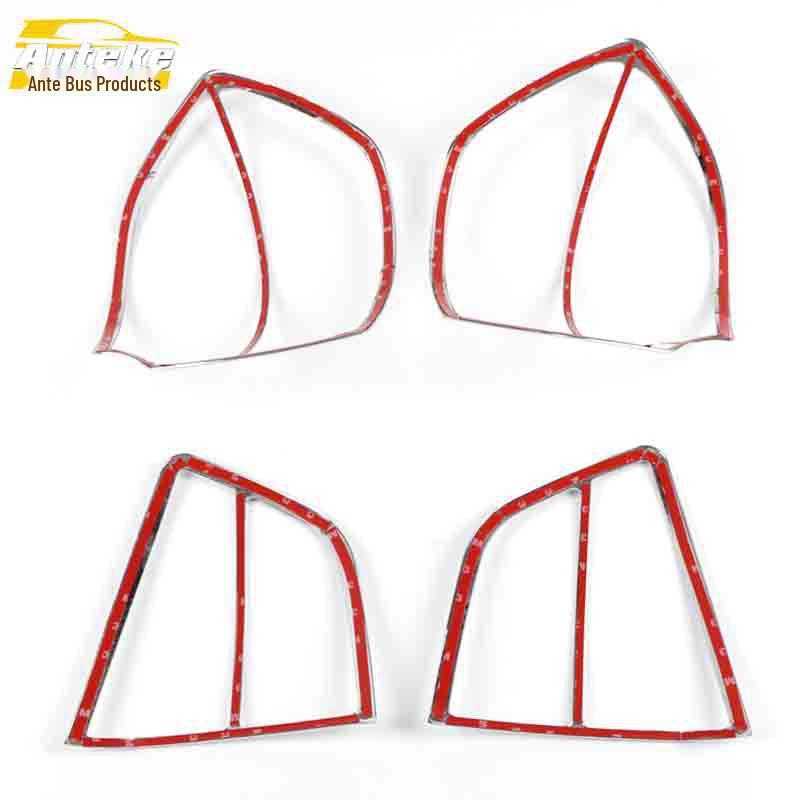 Kryt zadního světla BYD S6: Galvanicky pokovené obložení zadních výklopných dveří zavazadlového prostoru