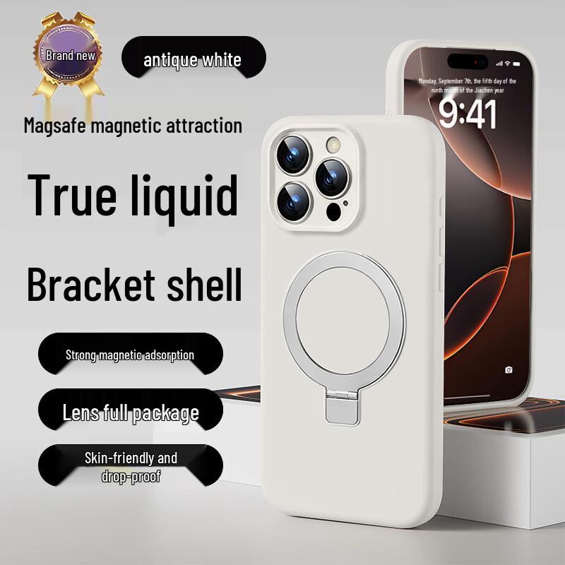 Q1Max Magnetic Kickstand Liquid Silicone Case for iPhone 15 Pro