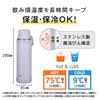 Bouteille d'eau isotherme thermos 1 L Violet clair Boucle de transport pratique Construction Fluid Tech JOY-1000 LPL