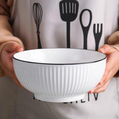 Haoya Jingdezhen Underglaze Ceramic 8-inch Soup Bowl