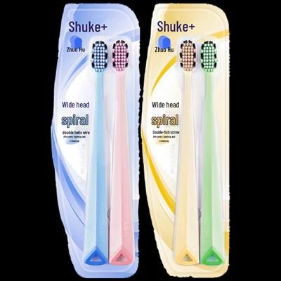 Shuke Wide Head Soft Bristle Toothbrush (4-Pack)