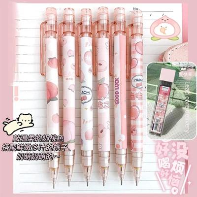 Kawaii Mechanical Pencil Set 0.5/0.7mm 2B Refill Cute Cartoon Automatic Pencils School Office Supplies Child Gift Statione
