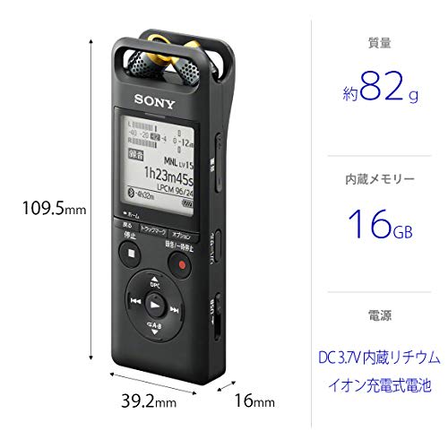 Sony Lineární PCM rekordér 16GB nahrávání s vysokým rozlišením/kompatibilní s Bluetooth/mobilní mikrofon pro přednahrávání kompatibilní s modelem 2018 PCM-A10