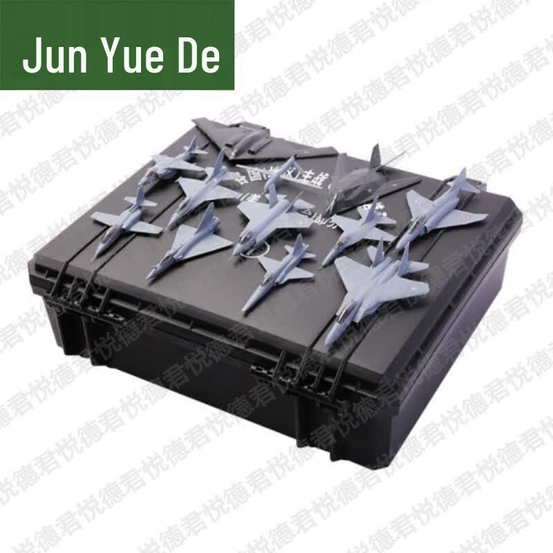 Main Battle Aircraft Model Set