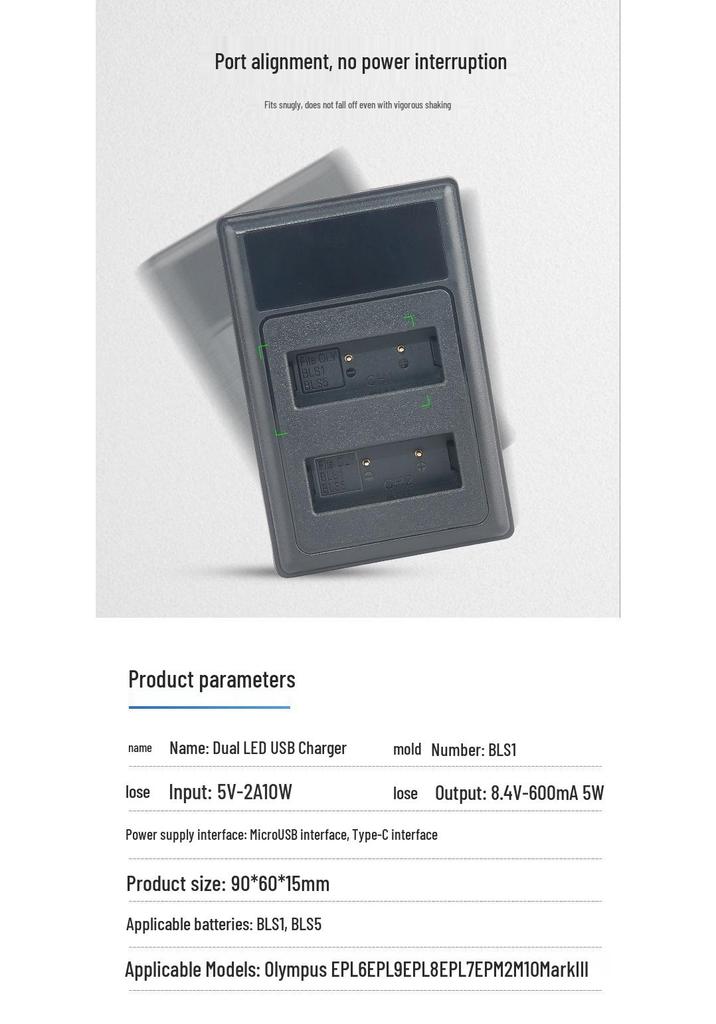 Ladegerät für Olympus EPL5, E-PL6, EPL7, EPM2, EP3/1, EM10 - Modelle BLS1/BLS5 Kompatibel