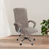Silver Fox Velvet All-inclusive Computer Chair Cover Dustproof and Wear-resistant Home Office Chair Cover Modern Simple and Comfortable Chair Cover