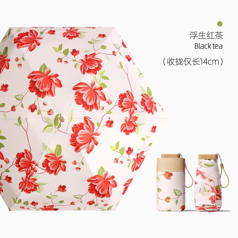 New flat 60% fold pocket umbrella, sun card umbrella, color glue, sun protection, anti-parasol, small fresh umbrella, women's folding umbrella