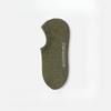 Men's Spring and Summer Pure Cotton Anti Slip and Invisible Boat Socks