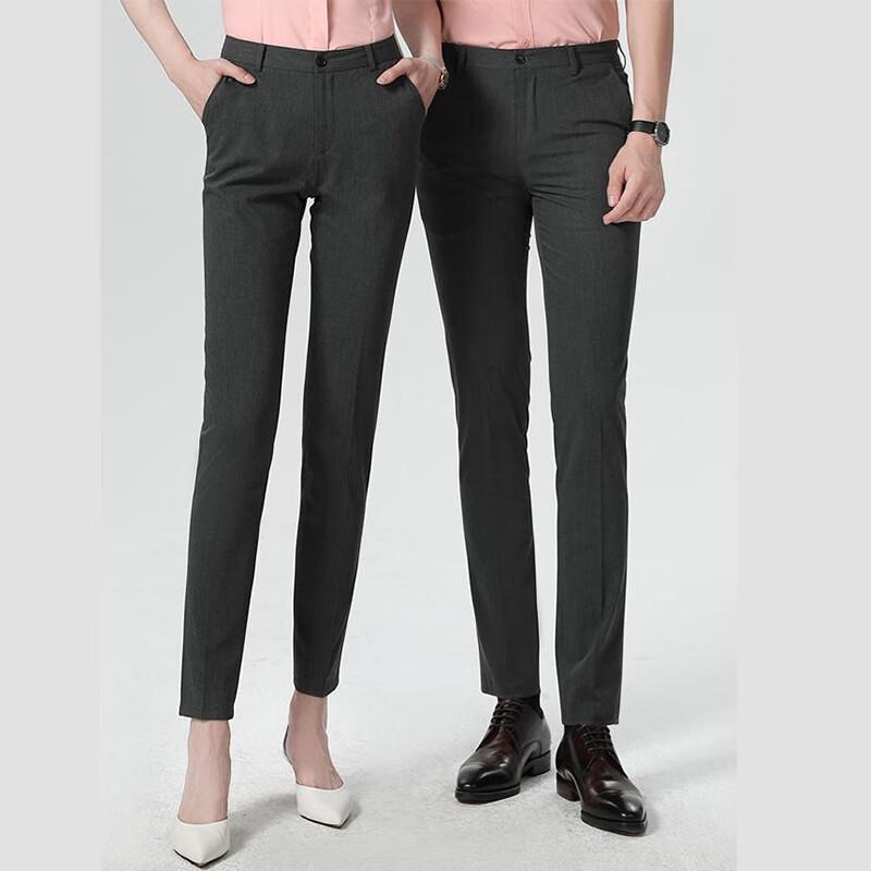 Men's Lightweight Stretch Business Casual Trousers