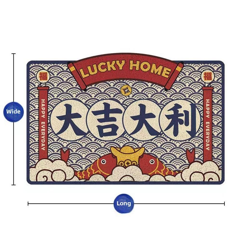 

Коврик для пола из шелка в китайском стиле с рисунком из мультфильма, грязеотталкивающий коврик для ног, нескользящий коврик для входа в дом 40CM*60CM