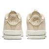 Nike Air Force 1 LV8 3 GS Sanddrift Citron Pulse Kids Sneakers Tan Hemp Sail DV1622-100