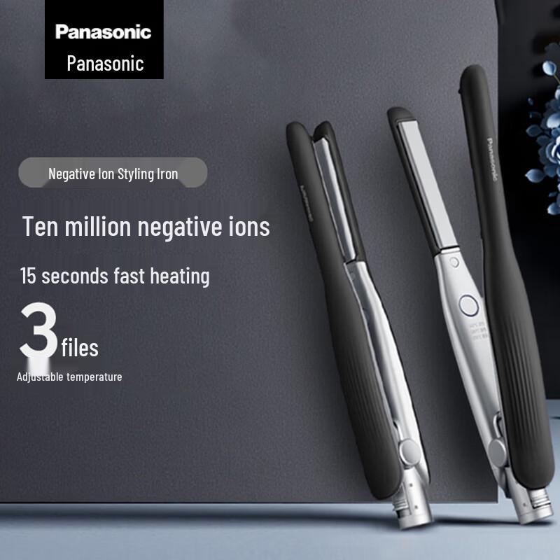 Panasonic Negative Ion Hair Styler for Men