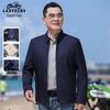 LAOYECHE Men's Autumn Business Casual Lapel Jacket