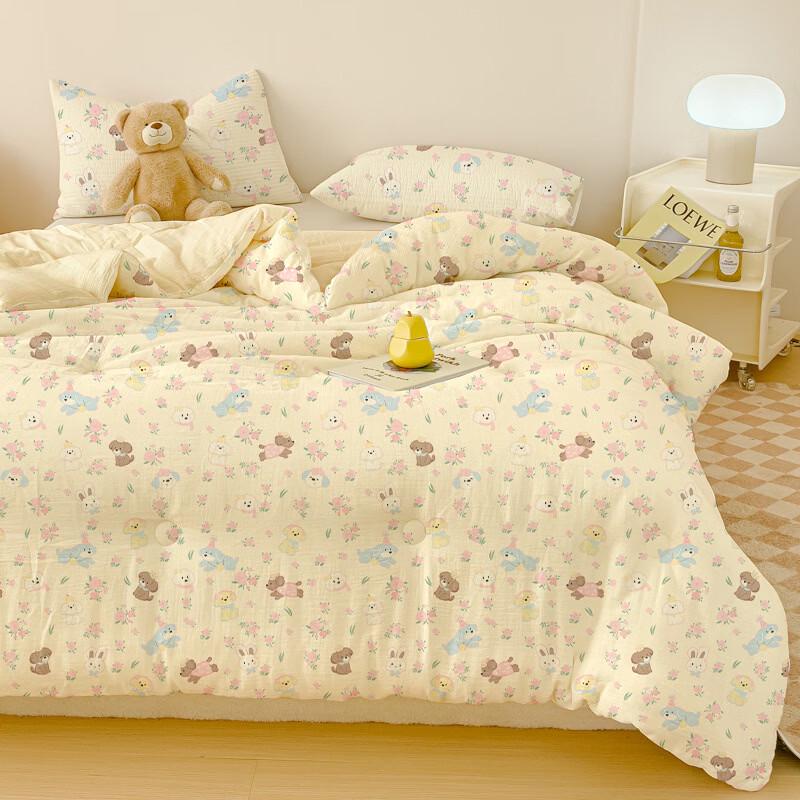 LISM Cream Puppy Double-layer Gauze Comforter