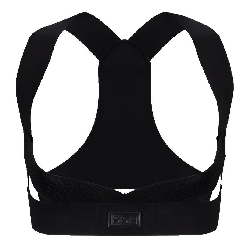 Beibeijia Invisible Posture Corrector Starry Black L