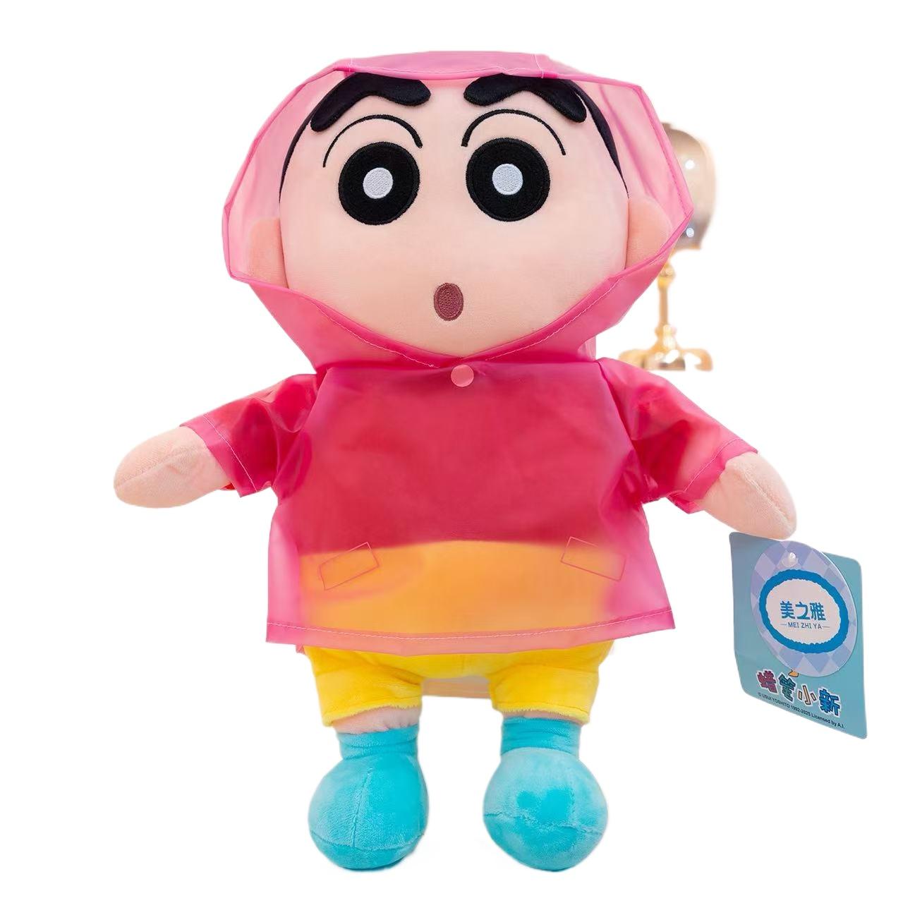 

Shinchan Latest Raincoat, Crayon, Small New Doll, Stuffed Plush Toy, Cartoon Anime, Cute Children s Birthday Gift, Fun Doll розовый