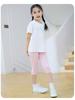 Girls' Slim Fit Modal Pants - Breathable, Casual, Versatile, Summer Wear for Small & Medium Girls