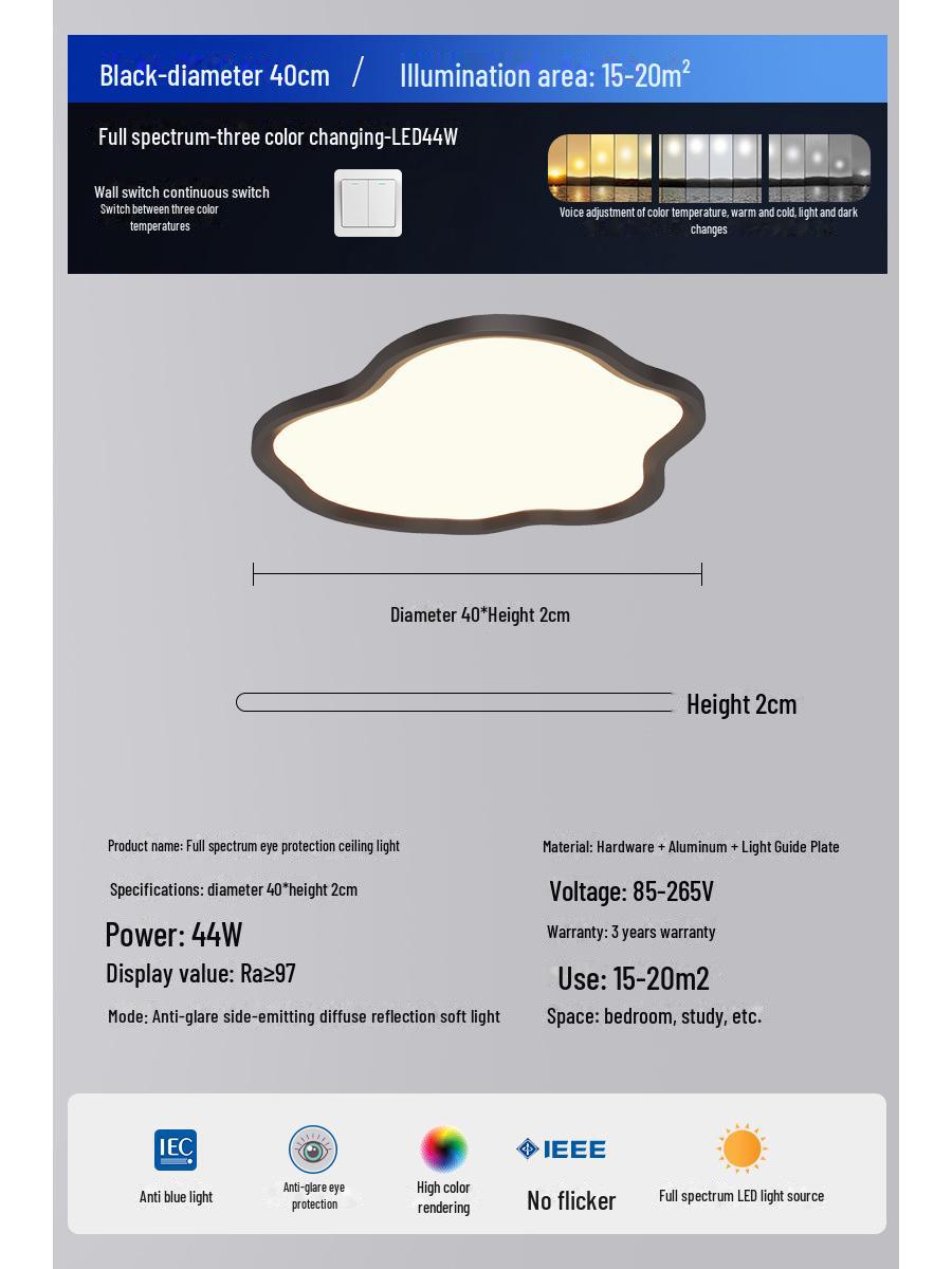 

Ультратонкий светодиодный потолочный светильник с полной защитой глаз для кабинета, спальни или детской комнаты Tri-color Dimming