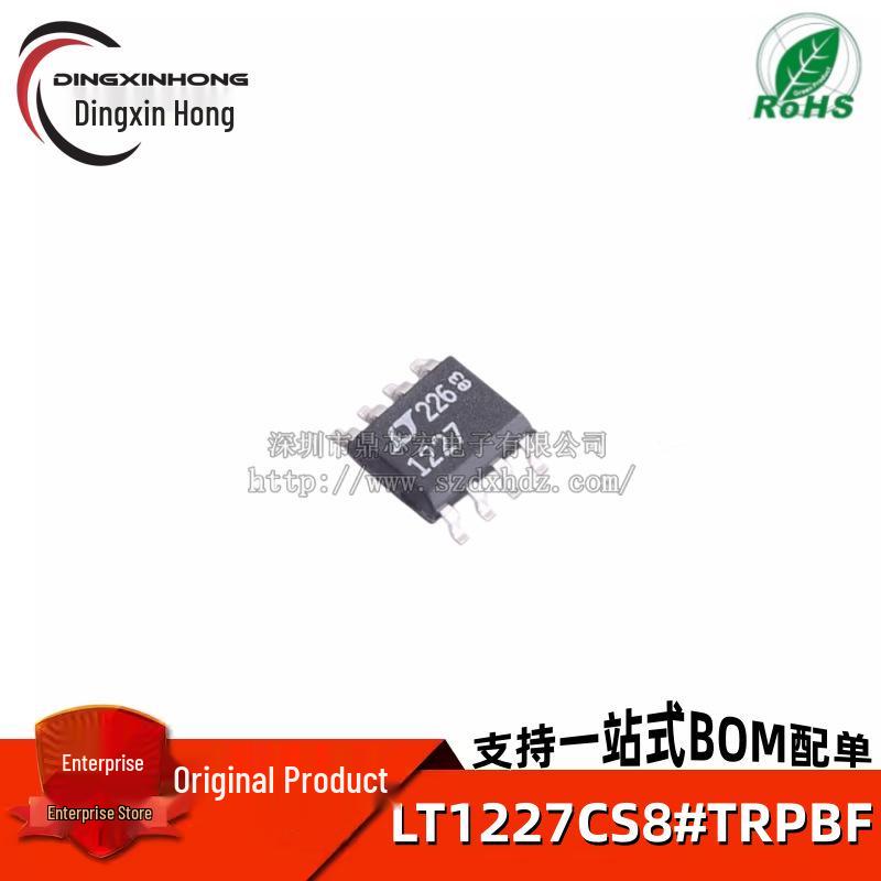 

LT1227CS8#TRPBF Video Current Feedback Amplifier, SOP-8 Video Amplifier