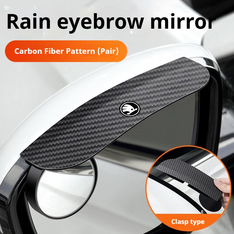 

2Pcs Car rearview mirror rain eyebrow reversing small round mirror car accessories for Skoda Octavia Superb Rapid Kodiaya Kroya